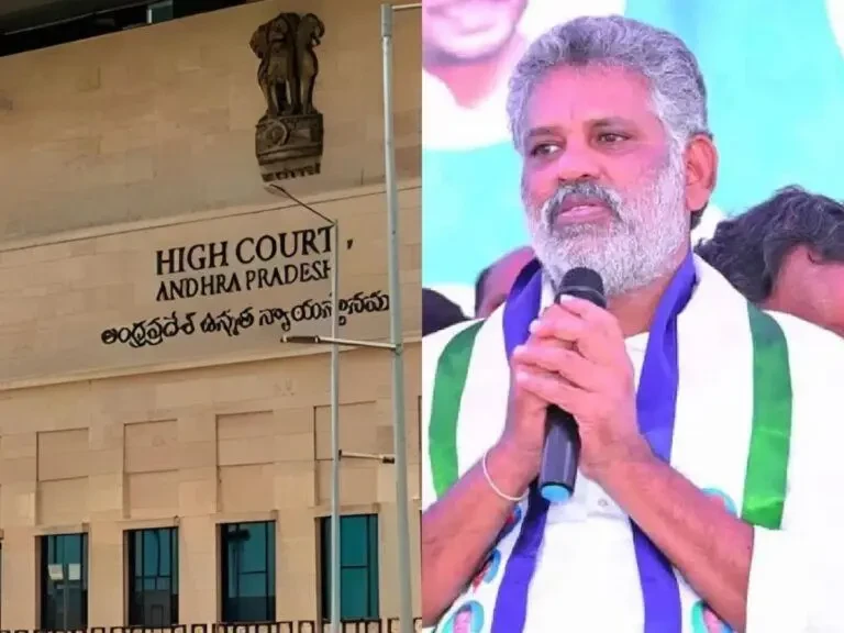 In a Tight Spot: Chevireddy Quash Dismissed