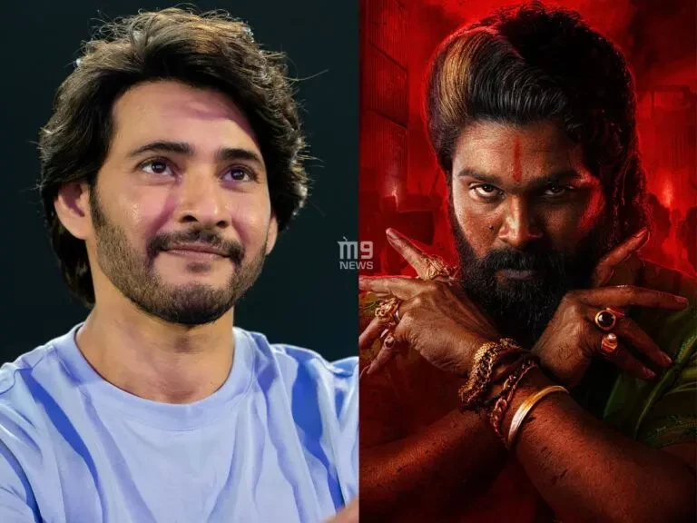 Will Mahesh be the First to Review Pushpa 2?