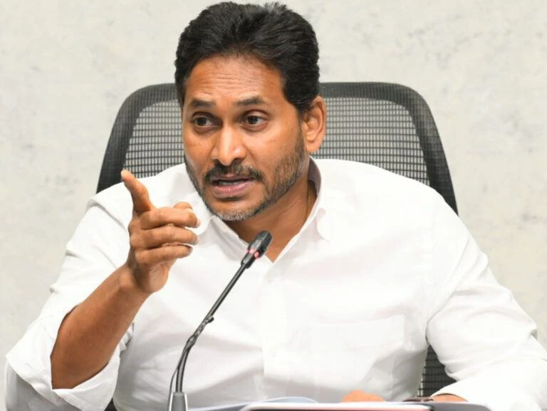 Jagan Cutting Down YCP Image 'Rappa Rappa'