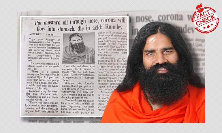 Ramdev's Claims Of Self-Testing, Mustard Oil Not Backed By Research