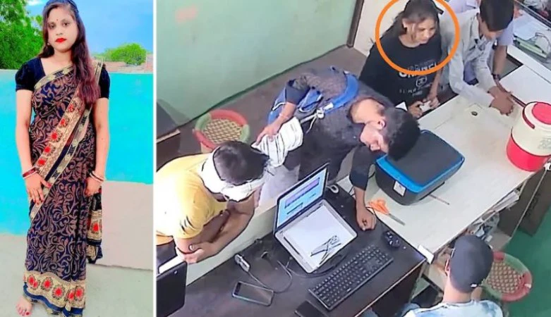 जिस महिला को मृत समझकर पति ने कर दिया था अंतिम संस्कार, 53 दिन बाद वो निकालने पहुंची 'लाड़ली बहना योजना' की राशि और...