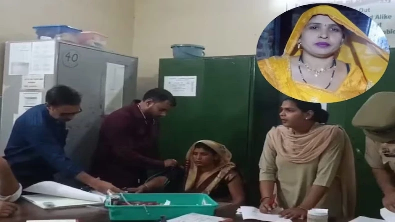 दामाद के साथ भागी सास हुई प्रेग्नेंट, अब उसी के बच्चे की बनेगी मां? अस्पताल लेकर पहुंची पुलिस