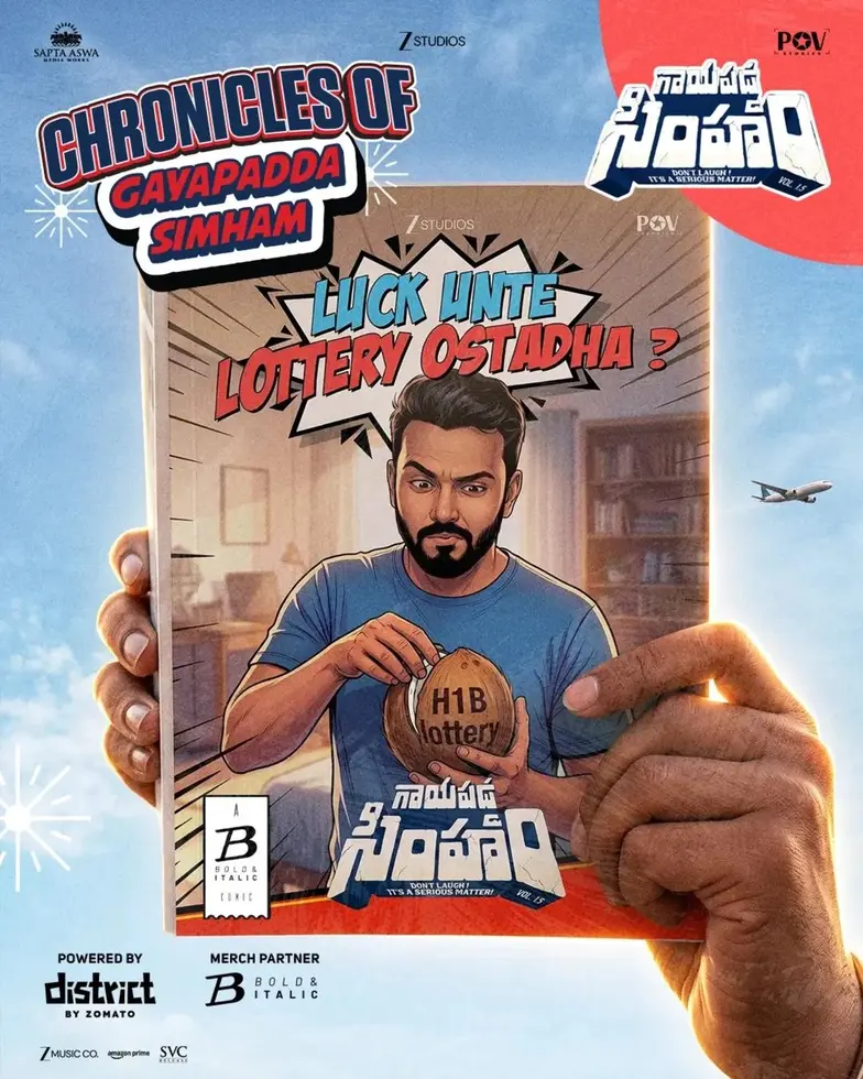How Zee Studios Is Changing the Marketing Game for Telugu Cinema