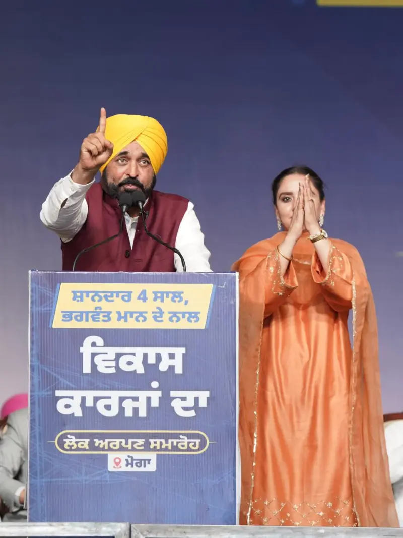 पंजाब अब समय का साथी बन रहा है और जल्द ही देश का अग्रणी राज्य बन जाएगा : सीएम भगवंत मान