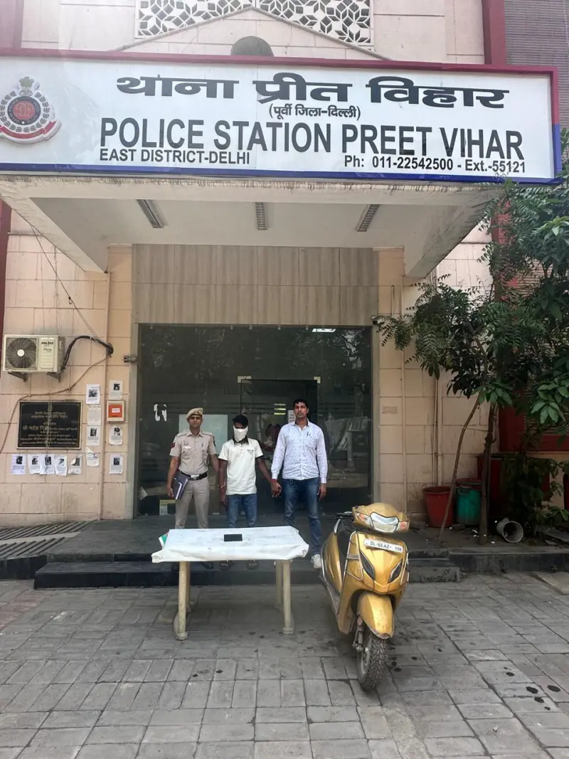 Delhi :  पुलिस की फुर्ती से वाहन चोर गिरफ्तार, चोरी की एक्टिवा और मोबाइल बरामद