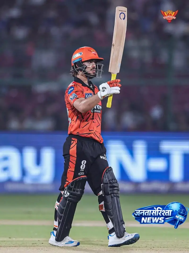 IPL 2026 RR VS SRH: हैदराबाद ने RR को उसके घर में हराया, शानदार जीत