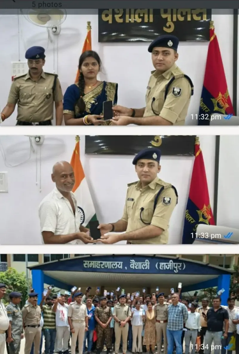 हाजीपुर:मन में खुशी,मुखमंडल पर मुस्कान, यही है ऑपरेशन मुस्कान का परिणाम