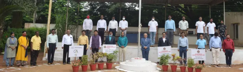 ಲೆಕ್ಕ ಪರಿಶೋಧಕರ ದಿನಾಚರಣೆ