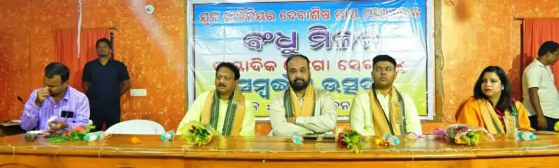 ବିଶ୍ୱ ପ୍ରେସ ସ୍ୱାଧୀନତା ଦିବସ,ସାମ୍ବାଦିକ ଓ଼ ଗୋସେବକଙ୍କୁ ସମ୍ବର୍ଦ୍ଧନା