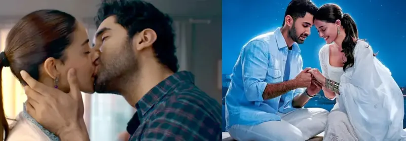 అనన్య పాండే సినిమాకు సెన్సార్ షాక్ 10 సెకన్ల లిప్లాక్ కట్