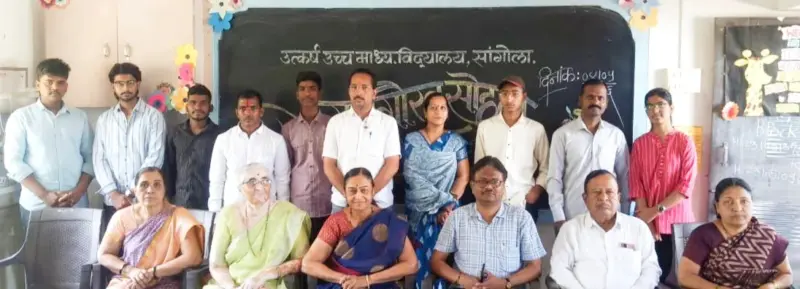 गुणवंत विद्यार्थी हेच संस्थेचे वैभव - प्रा.नीलिमा कुलकर्णी