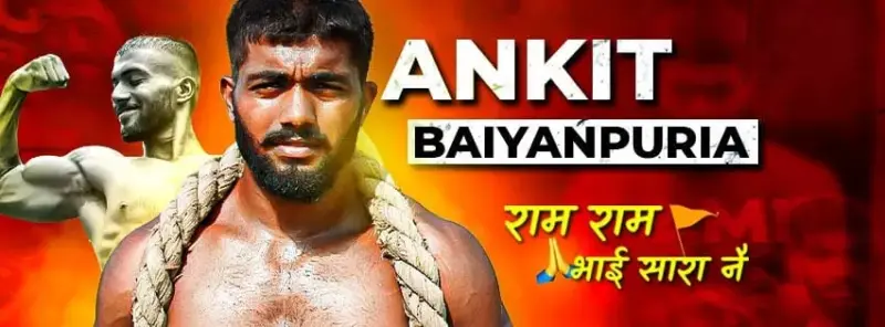 How 'desi fitness' is changing workout goals and life aspirations in Haryana