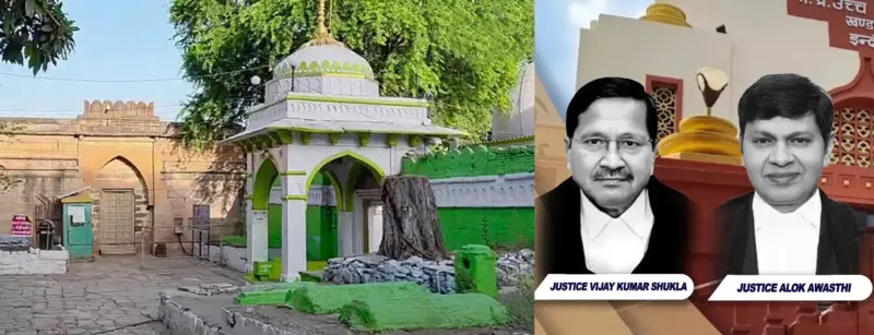 عبادت گاہ کس کی ہے عبادت کون کرتا ہے