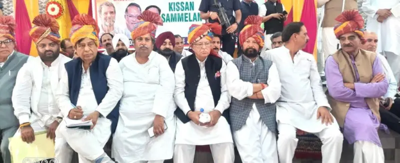 Jammu and Kashmir Pradesh Congress Committee Targets Centre, Calls Govt 'Anti-People'