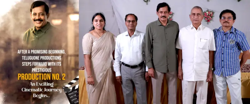 తెలుగువన్ ప్రొడక్షన్స్‌లో రెండో సినిమా దర్శకుడుగా తెలుగువన్ అధినేత కంఠంనేని రవిశంకర్!