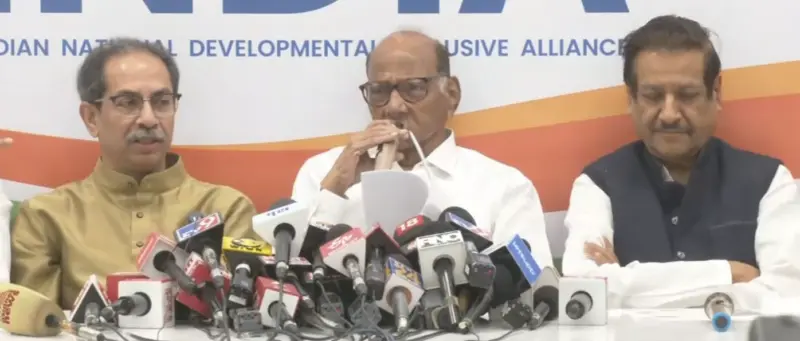 மகாராஷ்டிரா: இந்தியா கூட்டணி தொகுதி உடன்பாடு!