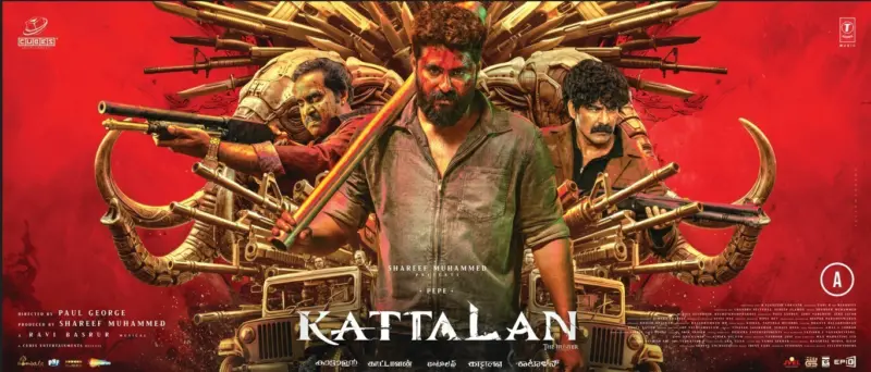 IMDb Most Anticipated Movie 2026: 'मार्को' की सफलता के बाद छाया 'काट्टालन' का क्रेज, रिलीज से पहले ही बनी नंबर-1 फिल्म