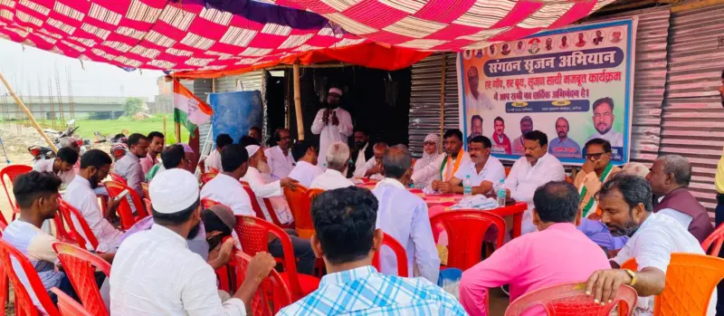 کانگریس کا ہر کارکن آئین اور عوام کی آواز ہے - معصوم رضا