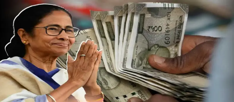 Yuba Sathi Relief: CM Mamata Issues Strict Deadline for Fund Disbursement! No More Delays