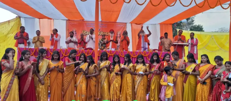 सिमडेगाः हिंदुओं को तोड़ने वाली शक्तियों से सावधान रहें- चैतन्य ब्रह्मचारी