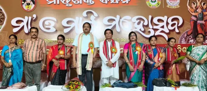 ଯୁଗେ ଯୁଗେ ମା' ତଥା ନାରୀ ଚରିତ୍ର ବନ୍ଦନୀୟା, ମାତୃଶକ୍ତି ବନ୍ଦନ: ମା' ଓ ମାଟି ମହୋତ୍ସବ -୨୦୨୬ ର ତୃତୀୟ ସନ୍ଧ୍ୟା