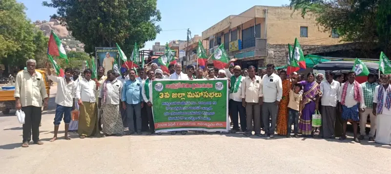 అనంతపురం జిల్లాలోని రైతుల ఆత్మహత్యలు అధికం