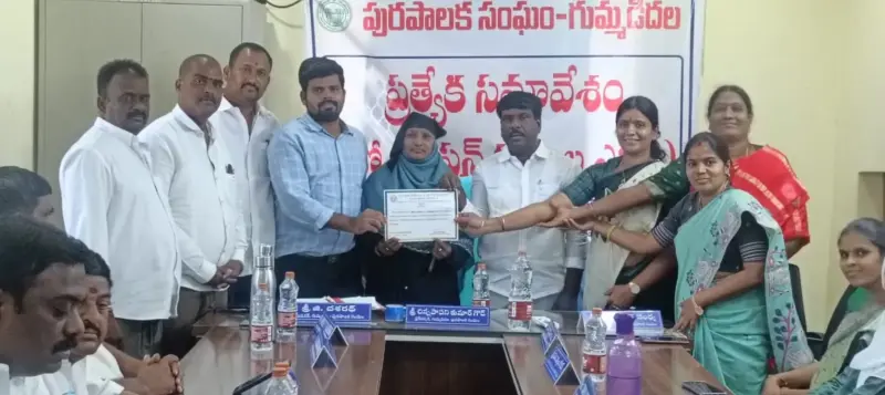 గుమ్మడిదల మున్సిపాలిటీలో బిఆర్ఎస్ ఆధిపత్యం
