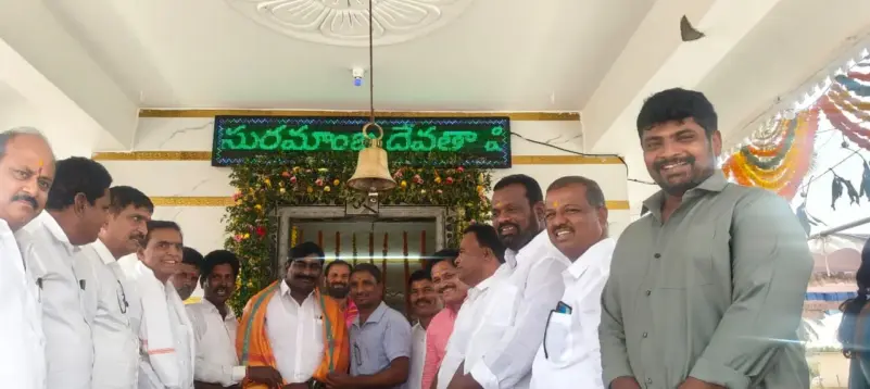 భక్తి పారవశ్యంలో గౌడ కులదేవతల మహోత్సవం