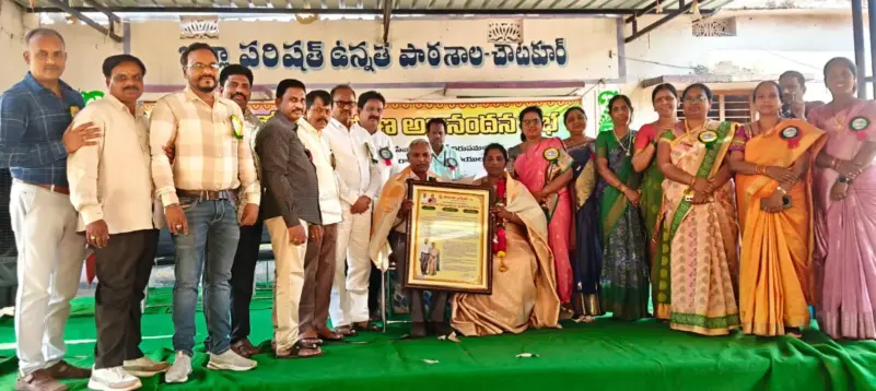 ఘనంగా ఆంగ్ల ఉపాధ్యాయుడు ఎలిషా సార్‌కు వీడ్కోలు