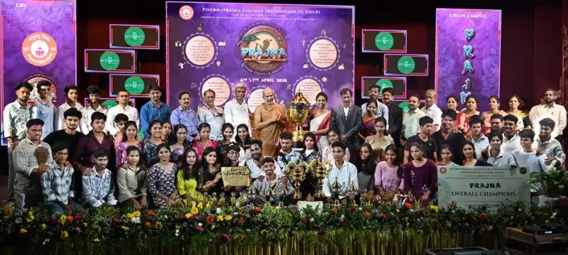 ಅಂತರ ಕಾಲೇಜು ಶೈಕ್ಷಣಿಕ -ಸಾಂಸ್ಕೃತಿಕ ಉತ್ಸವ: ಕುಂದಾಪುರ ಡಾ.ಬಿ.ಬಿ.ಹೆಗಡೆ ಕಾಲೇಜಿಗೆ ಸಮಗ್ರ ಪ್ರಶಸ್ತಿ