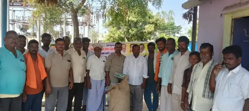 కోడూరు గ్రామంలో వరి కొనుగోలు కేంద్రం ప్రారంభం