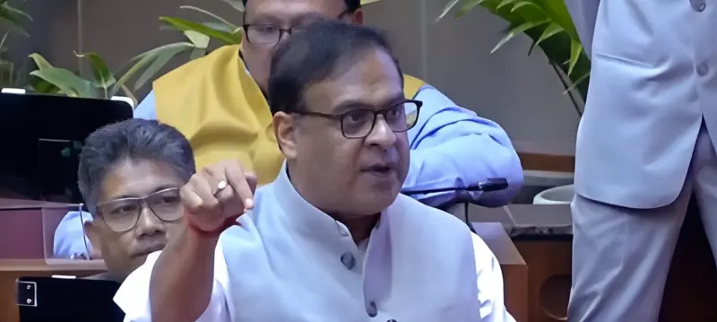 Assam CM Tables Bill in Assembly to Ban Polygamy | Dailyhunt