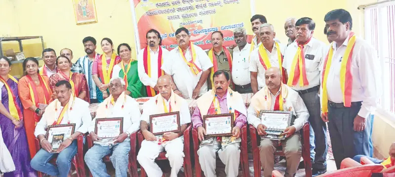 ಮಾತೃಭಾಷೆ ಕನ್ನಡವನ್ನು ಬಳಸಿ, ಬೆಳೆಸಲಿ