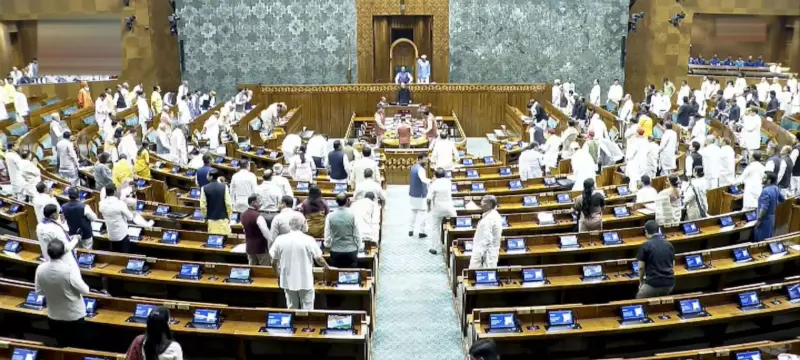 Parliament's Special Session Concludes Amid Political Tensions