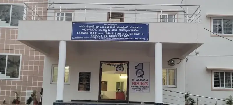 ఎంపీడీఓ కార్యాలయంలో విజిలెన్స్ మెరుపు దాడులు