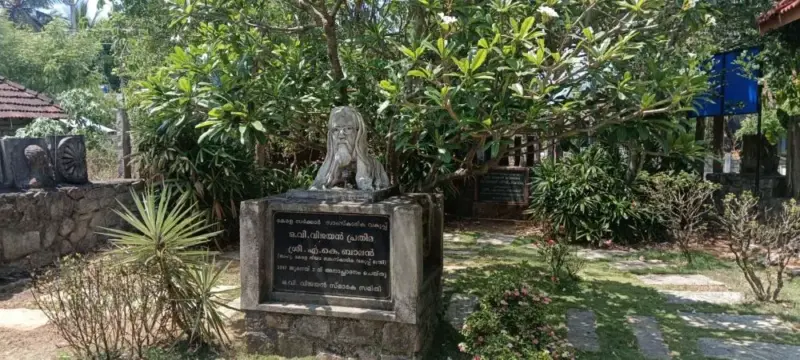 Why residents of Kerala's Thasarak village have been 'living' with fictitious characters for decades