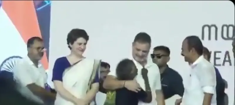 రాహుల్ గాంధీపై వృద్ధురాలి మమకారం.. సతీశన్ ప్రమాణ స్వీకారంలో భావోద్వేగ దృశ్యం!