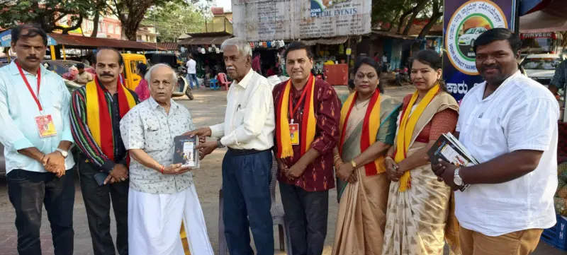 110ರೂ. ಮುಖಬೆಲೆಯ ಪುಸ್ತಕ 10ರೂ.ಗೆ ಮಾರಾಟ!