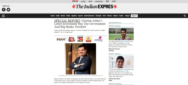 Fake Indian Express Interview With Adani Promotes Crypto Scam