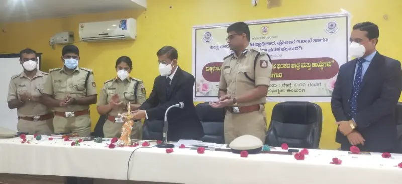 ಮಕ್ಕಳ ವಿಚಾರಣೆ ಸಂವೇದನಾಶೀಲವಿರಲಿ: ಪ್ರಧಾನ ಜಿಲ್ಲಾ ಮತ್ತು ಸೆಷನ್ಸ್ ನ್ಯಾಯಾಧೀಶ