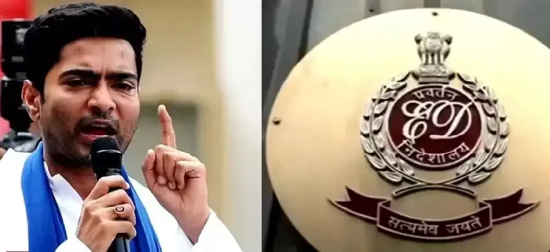 কালীঘাটে ইডি-র নোটিশ! নিয়োগ দুর্নীতি মামলায় অভিষেক বন্দ্যোপাধ্যায়কে তলব করে কী জানাল সংস্থা?