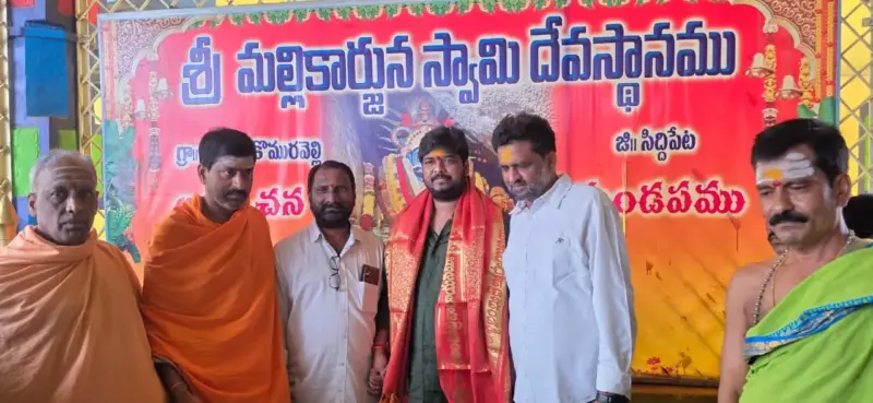 కొమురవెల్లి మల్లన్న సేవలో ఎమ్మెల్యే నవీన్ యాదవ్