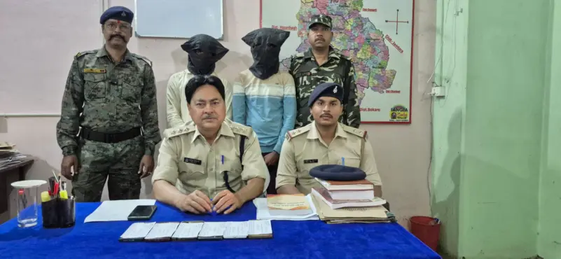 गिरिडीहः दो साइबर अपराधी गिरफ्तार, फर्जी एपीके फाइल के जरिए करते थे ठगी