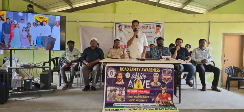 ప్రజా పాలన ప్రగతి ప్రణాళికపై సమీక్ష