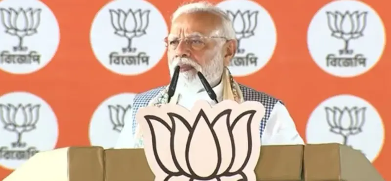 "My Pakistani Friend Will Drop Bombs!"-TMC Leader's Controversial Meme Mocking PM Modi Sparks Outrage
