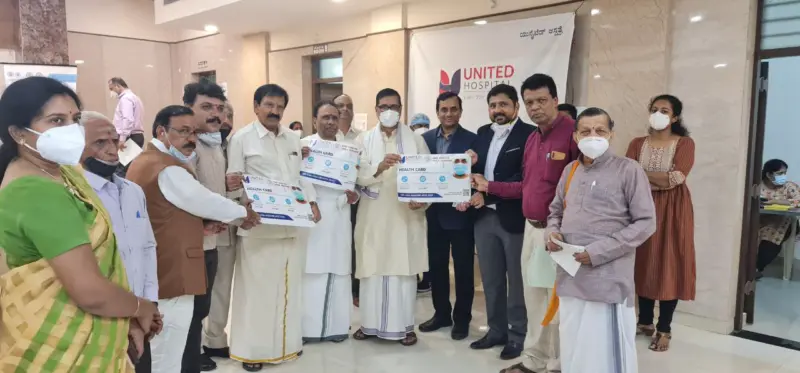 ಯುನೈಟೆಡ್‌ ಆಸ್ಪತ್ರೆ - ಬ್ರಾಹ್ಮಣ ಮಹಾಸಭಾ ಹೆಲ್ತ್‌ ಕಾರ್ಡ್‌ ಬಿಡುಗಡೆ