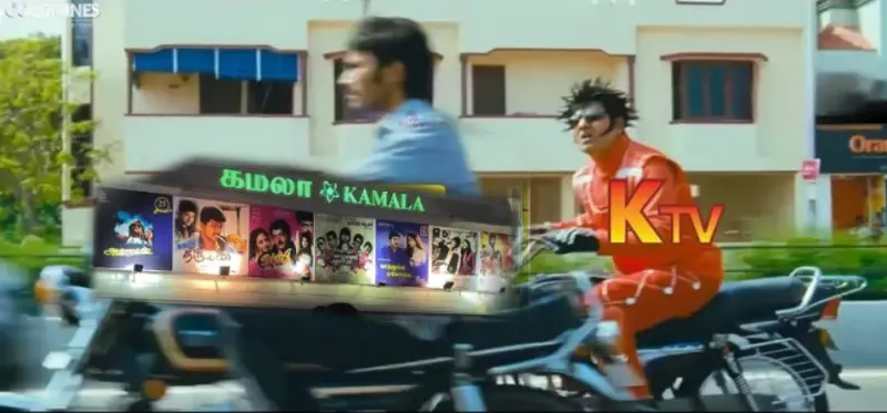 அப்போ எதுக்கு மலைய விட்டு போனாரு : அப்டேட் குமாரு