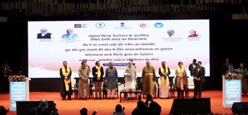 Home Minister Amit Shah lays foundation of 10,000 litres per day dairy plant in Kargil