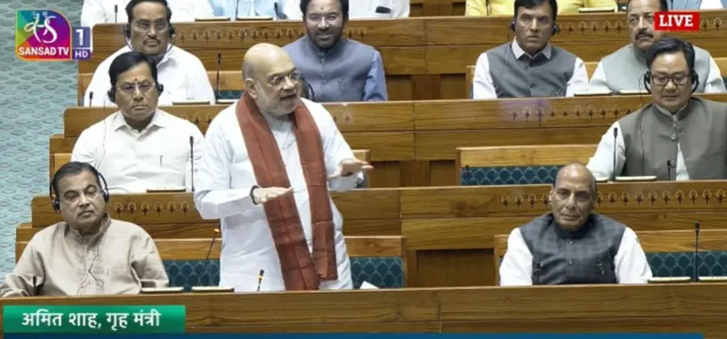 Amit Shah counters KC Venugopal's "fundamental attack on Indian federal struture" as Opposition objects to introduction key Bills in Lok Sabha