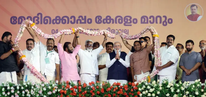 'The Youth Of Kerala Believe In Modi'
